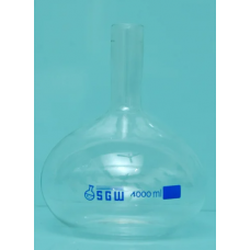 HALF KING CULTURE FLASK
